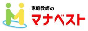 家庭教師のマナベストロゴ