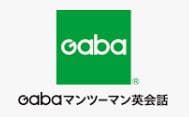 Gaba英会話ロゴ