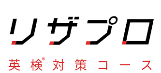 リザプロアイキャッチ