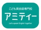 アミティーロゴ