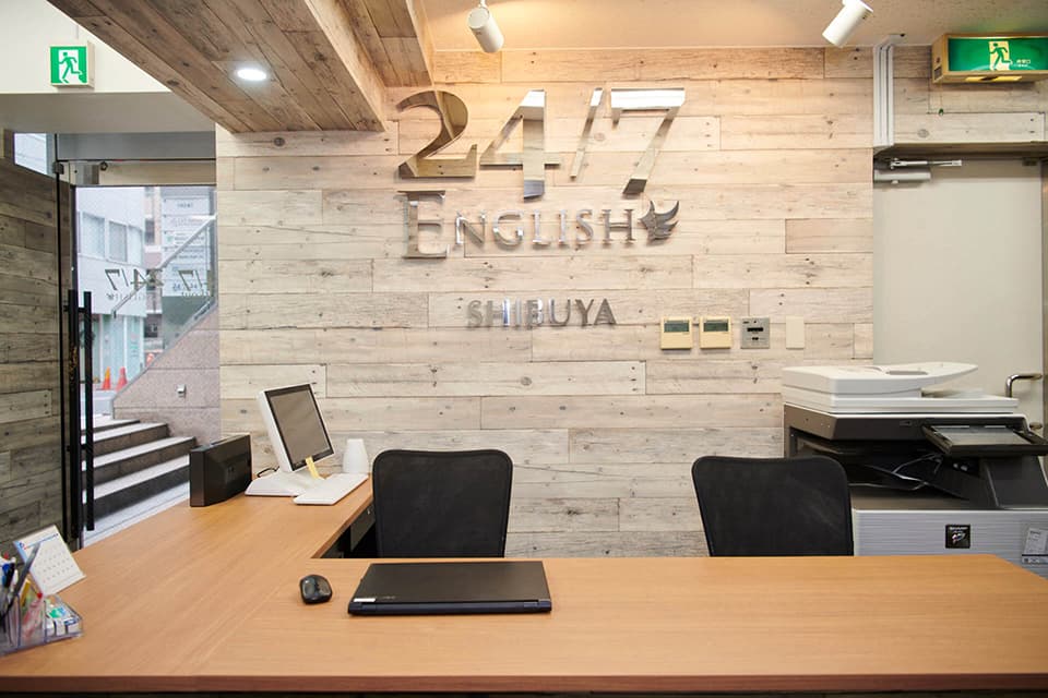 24/7Englishデメリット1教室は渋谷1店舗のみ