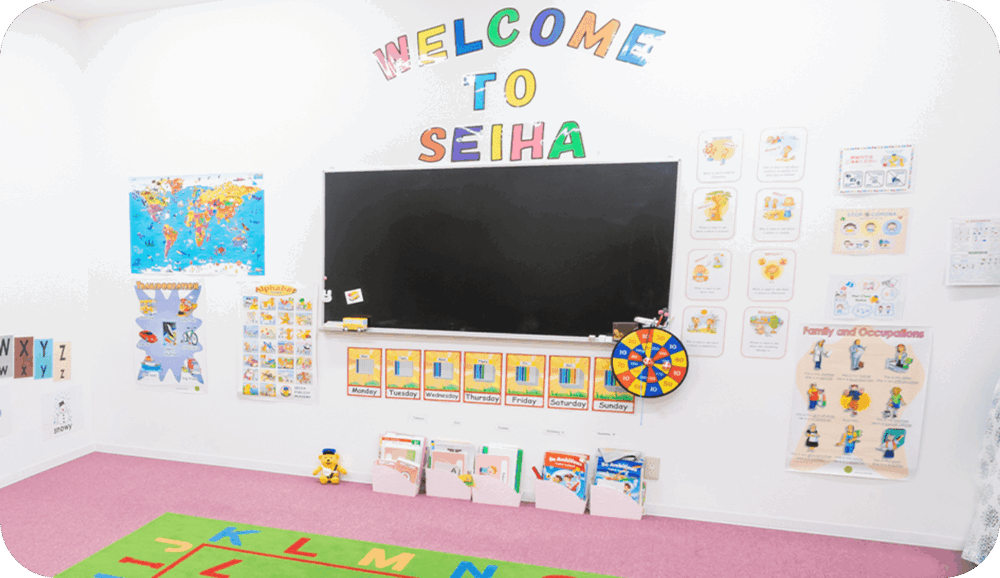 セイハ英語学院のメリット3
SC内の教室で安全・便利