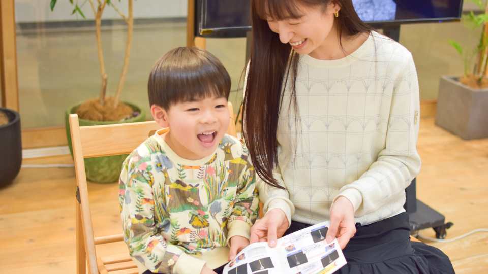 みらいのおねんど教室のメリット2
成長を実感できるレポート