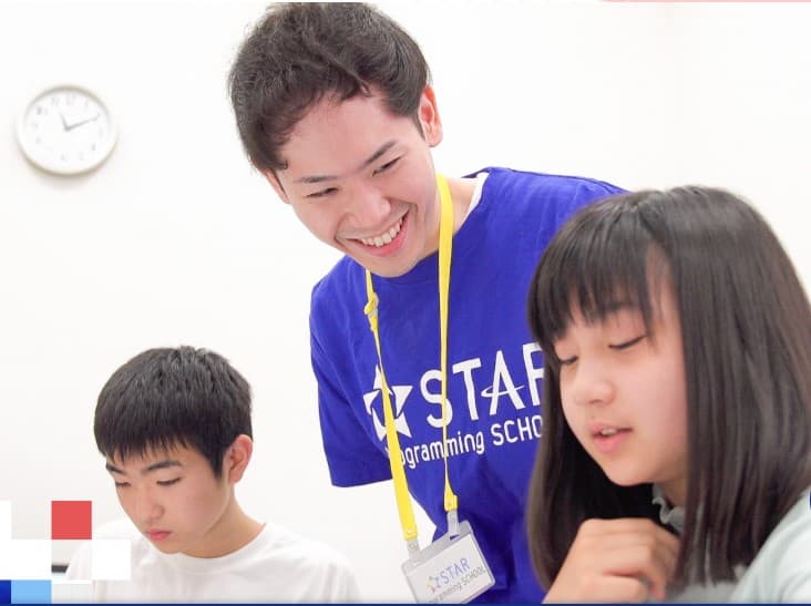 スタープログラミングスクールのメリット1

やる気を育てる講師陣
