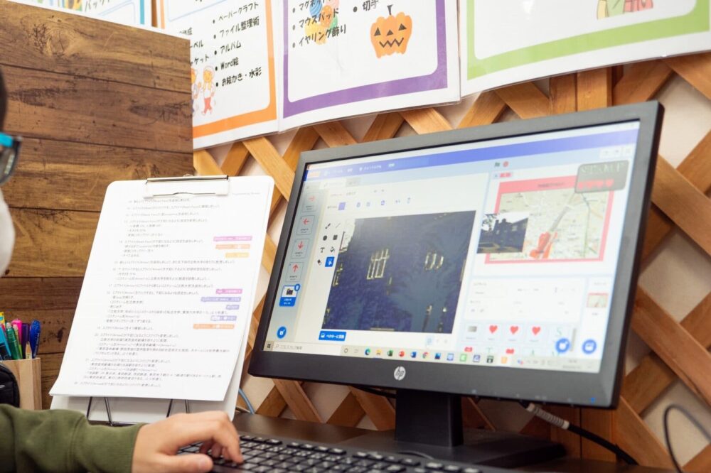 ひよこFIAのメリット1

幅広くスキルを学べる